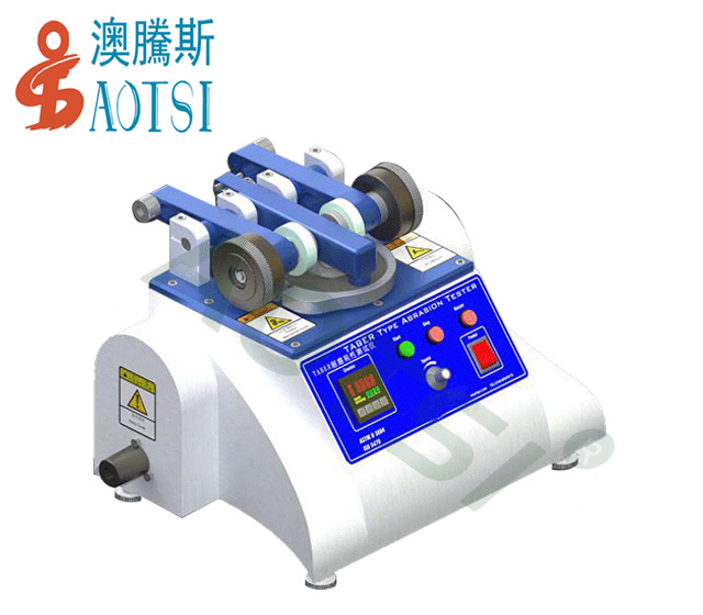 地板TABER耐磨試驗機