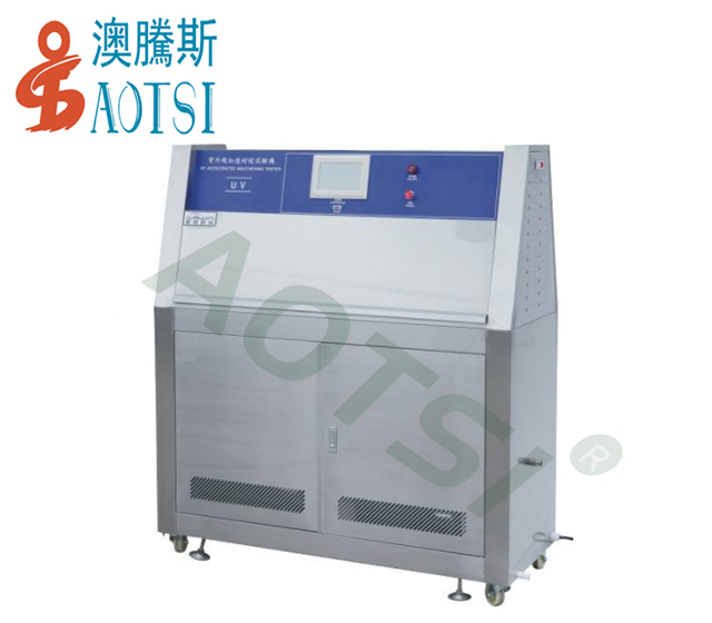 紫外老化試驗機