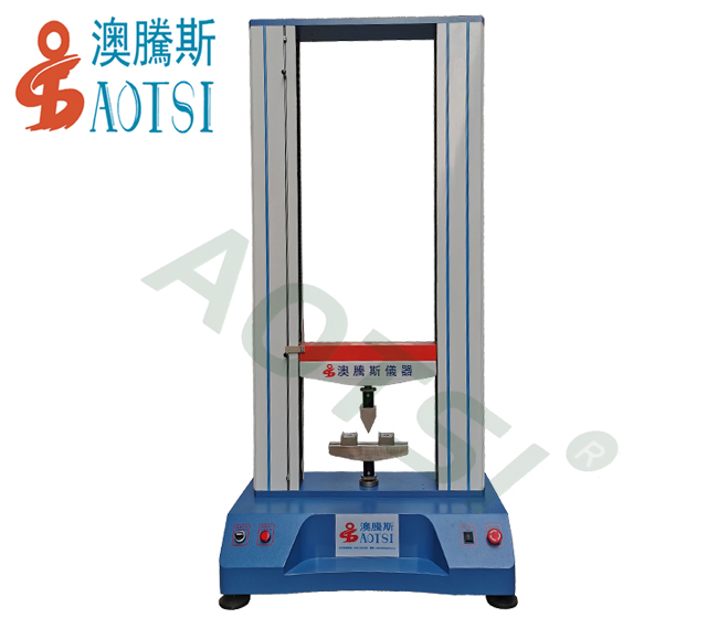 電腦式雙柱拉力試驗機
