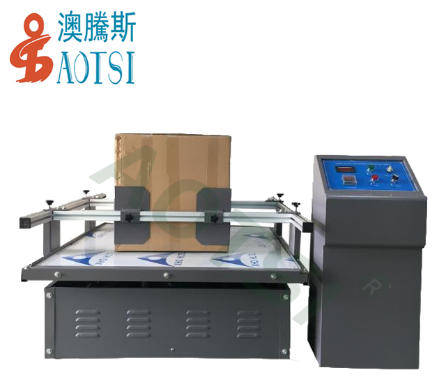 模擬運輸振動試驗臺