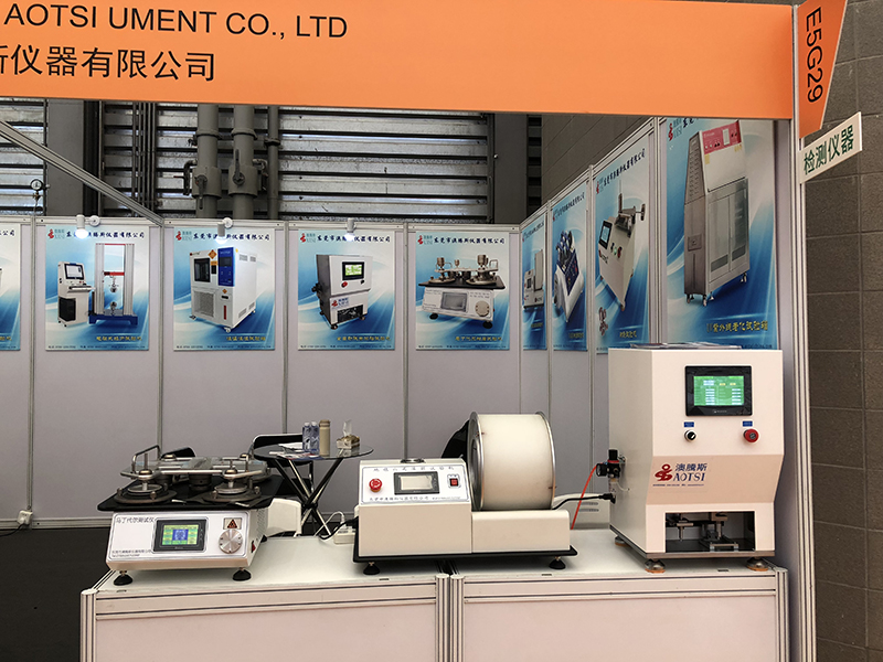 國(guó)際地材展現(xiàn)場(chǎng)