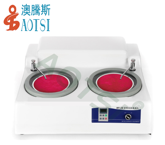 雙盤(pán)研磨機(jī)