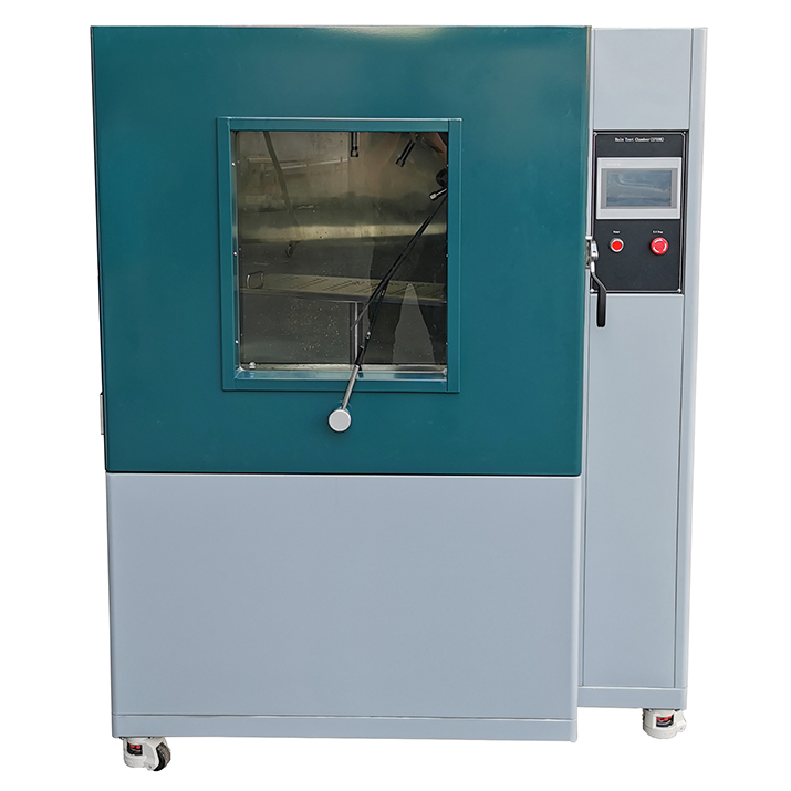 淋雨防水試驗機