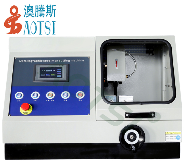金相試樣自動(dòng)切割機(jī)