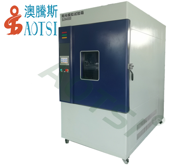 太陽輻射試驗(yàn)箱