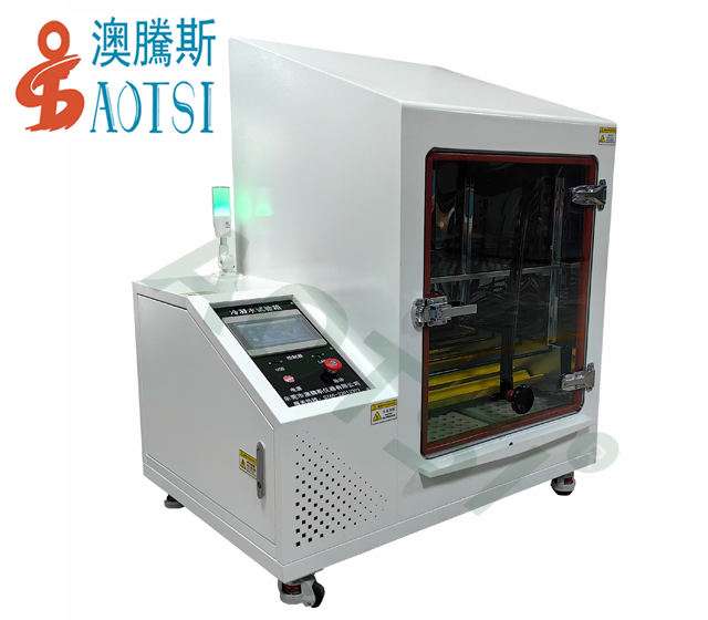 冷凝水試驗(yàn)箱