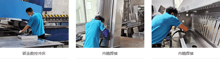 恒溫恒濕試驗箱廠家 恒溫恒濕試驗箱廠家