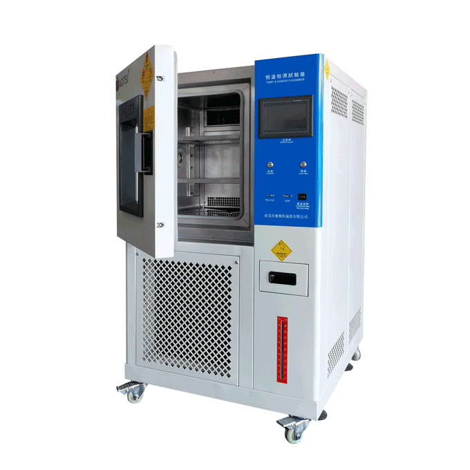 澳騰斯恒溫恒濕箱 澳騰斯恒溫恒濕箱