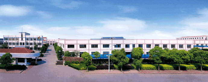 張家港愛麗家居科技股份有限公司 張家港愛麗家居科技股份有限公司