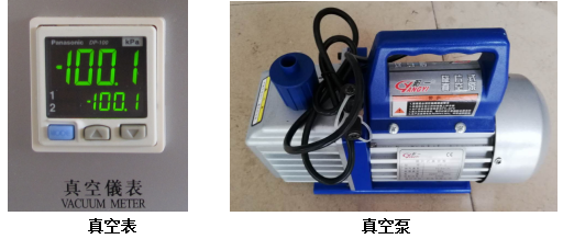 電池高空低壓模擬試驗箱 電池高空低壓模擬試驗箱