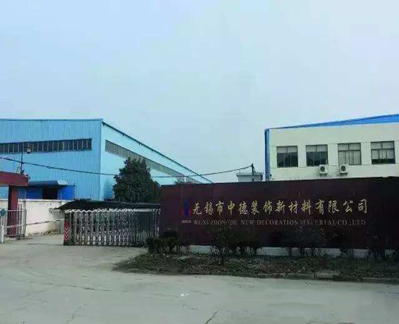 地板腳輪耐磨試驗(yàn)機(jī)、地板腳輪試驗(yàn)機(jī)、全自動(dòng)殘余凹陷試驗(yàn)機(jī)、地板殘余凹陷度試驗(yàn)機(jī)