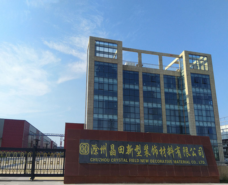 地板腳輪耐磨試驗機、地板腳輪試驗機、全自動殘余凹陷試驗機、地板殘余凹陷度試驗機