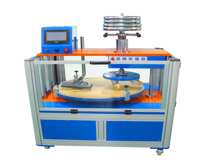 地板腳輪耐磨試驗機(jī)、地板腳輪試驗機(jī)、全自動殘余凹陷試驗機(jī)、地板殘余凹陷度試驗機(jī)