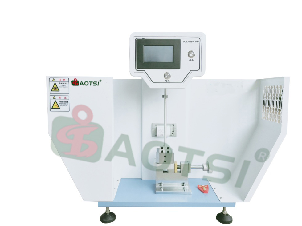 懸臂梁沖擊試驗機 懸臂梁沖擊試驗機