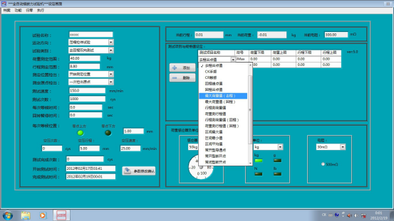 1600991861634240.png image.png