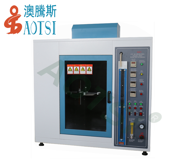 水平垂直燃燒試驗(yàn)機(jī) 水平垂直燃燒試驗(yàn)機(jī)