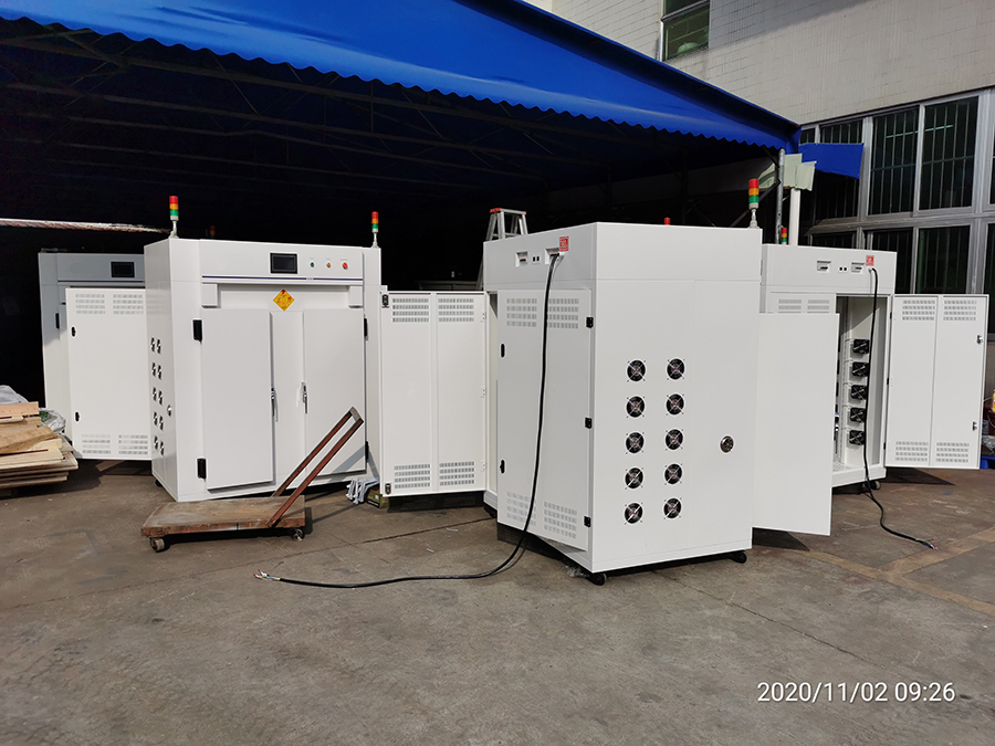 AOTSI澳騰斯 AOTSI澳騰斯