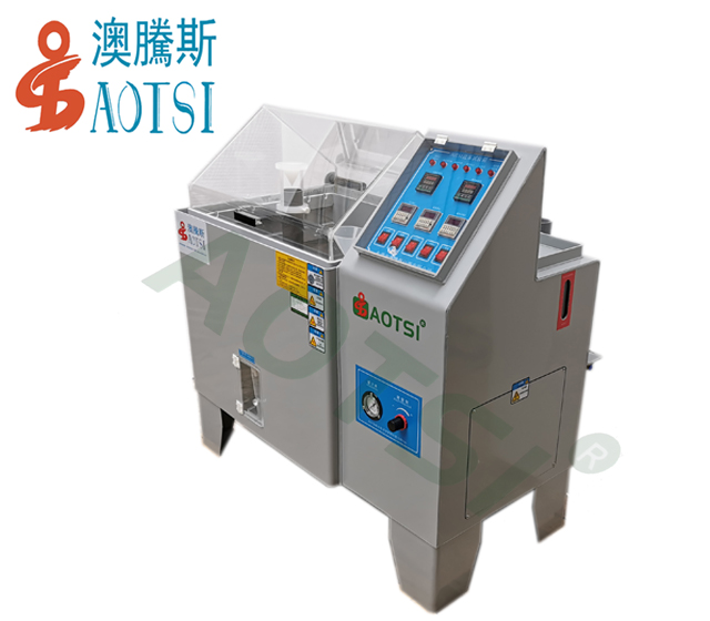 AOTSI鹽霧試驗(yàn)機(jī) AOTSI鹽霧試驗(yàn)機(jī)