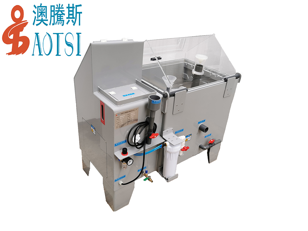 AOTSI鹽霧試驗(yàn)機(jī) AOTSI鹽霧試驗(yàn)機(jī)
