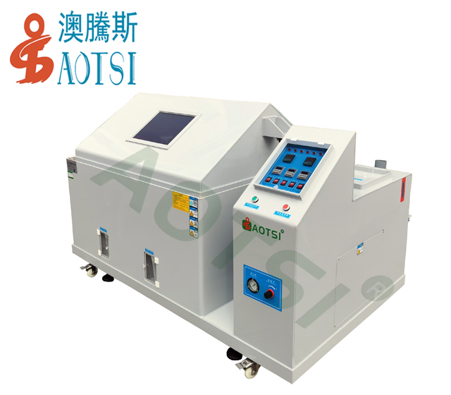 AOTSI鹽霧試驗(yàn)箱 AOTSI鹽霧試驗(yàn)箱