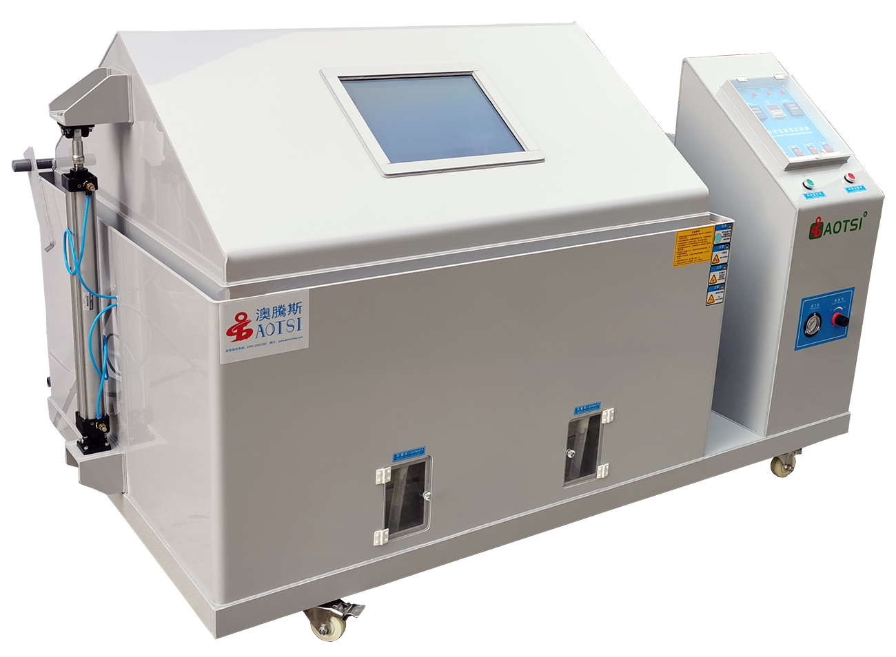 鹽霧試驗(yàn)箱120H 鹽霧試驗(yàn)箱120H