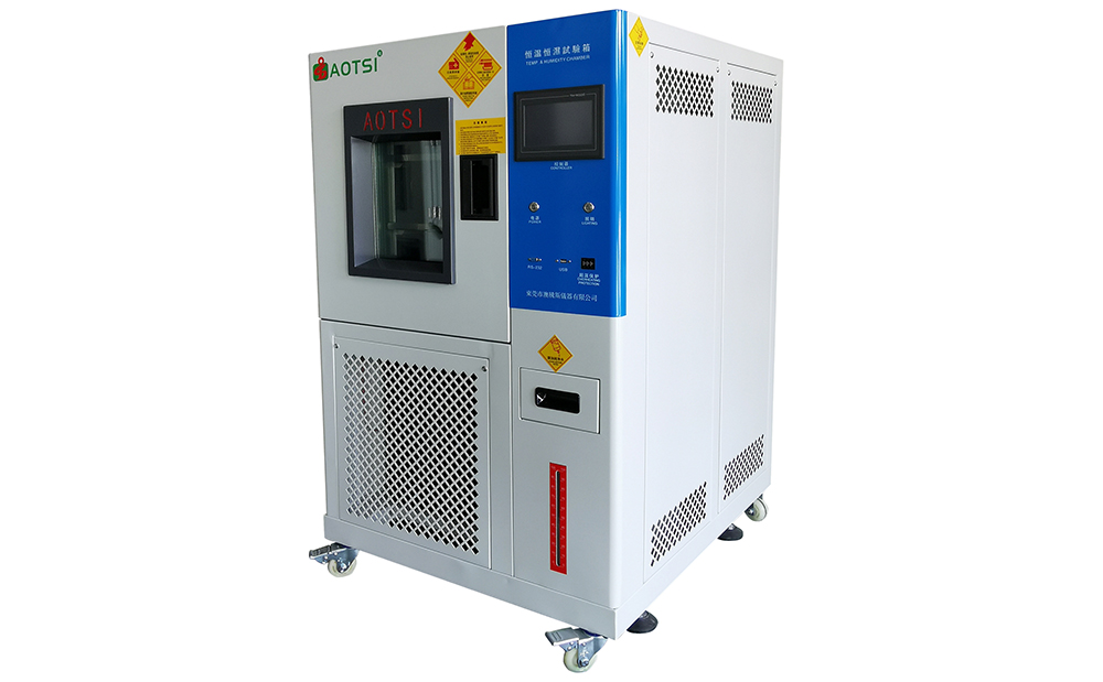 恒溫恒濕試驗(yàn)箱 恒溫恒濕試驗(yàn)箱