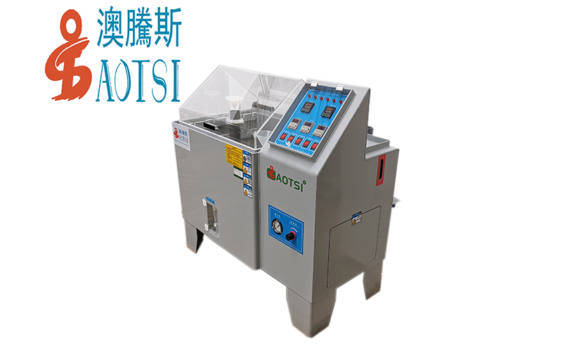 鹽霧測(cè)試儀 鹽霧測(cè)試儀