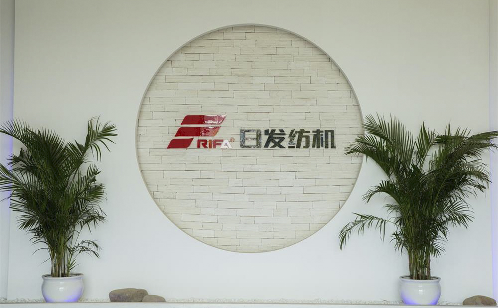 日發(fā)紡機(jī) 日發(fā)紡機(jī)
