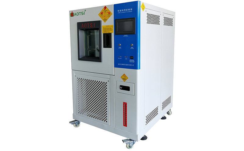 恒溫恒濕試驗(yàn)箱 恒溫恒濕試驗(yàn)箱