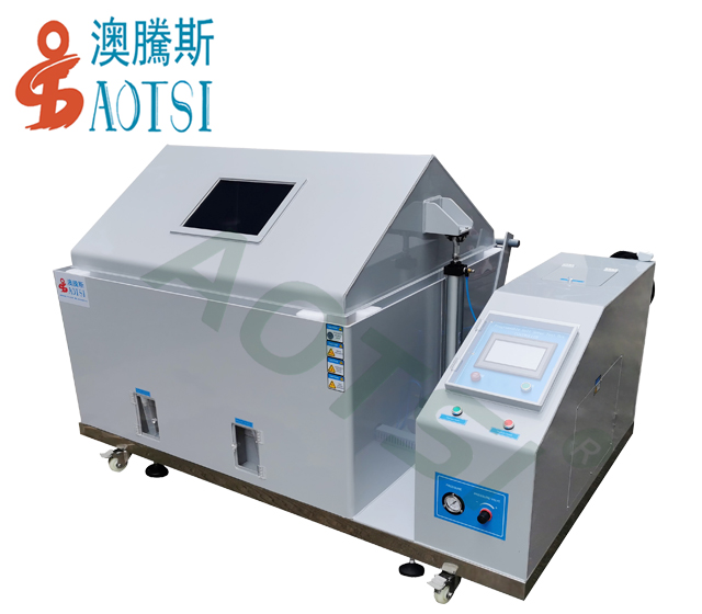 非浸液式鹽霧試驗(yàn)機(jī) 非浸液式鹽霧試驗(yàn)機(jī)