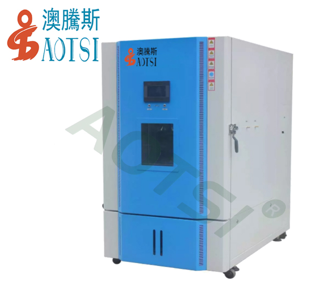 甲醛試驗箱 甲醛試驗箱