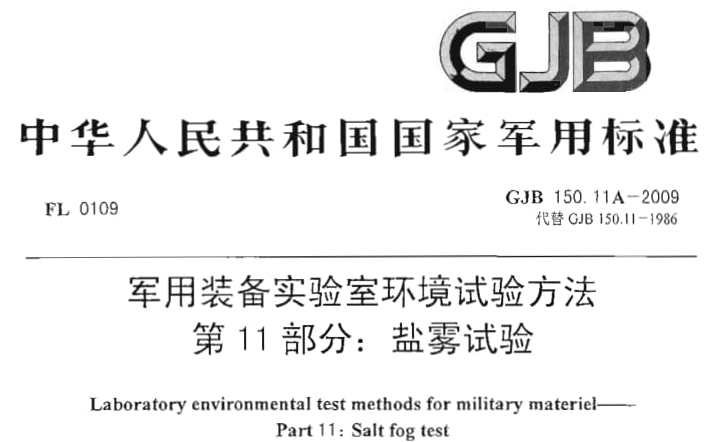 1615857370900039.png QQ截圖20210316091307.png