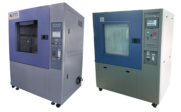 淋雨試驗(yàn)箱,砂塵試驗(yàn)箱