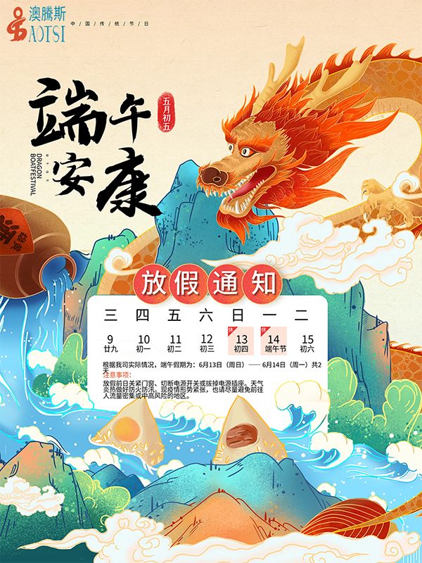 1623376114284398.jpg 611.jpg