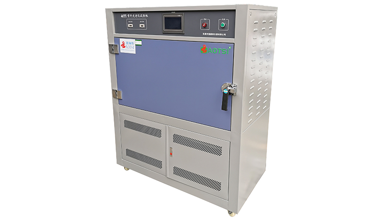 紫外老化試驗(yàn)箱 紫外老化試驗(yàn)箱