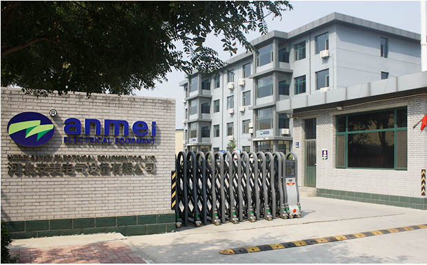 安美鹽霧試驗(yàn)箱 安美鹽霧試驗(yàn)箱