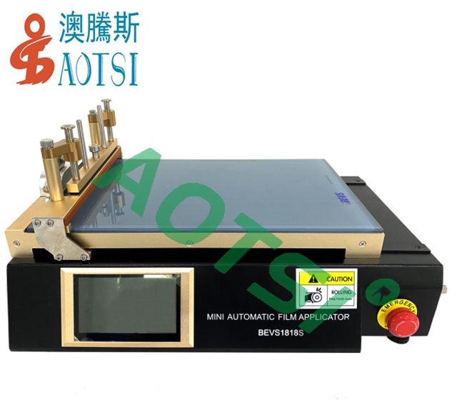 微型自動涂膜機 微型自動涂膜機