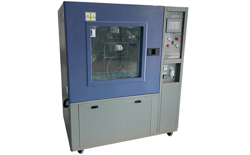 沙塵試驗(yàn)箱 沙塵試驗(yàn)箱