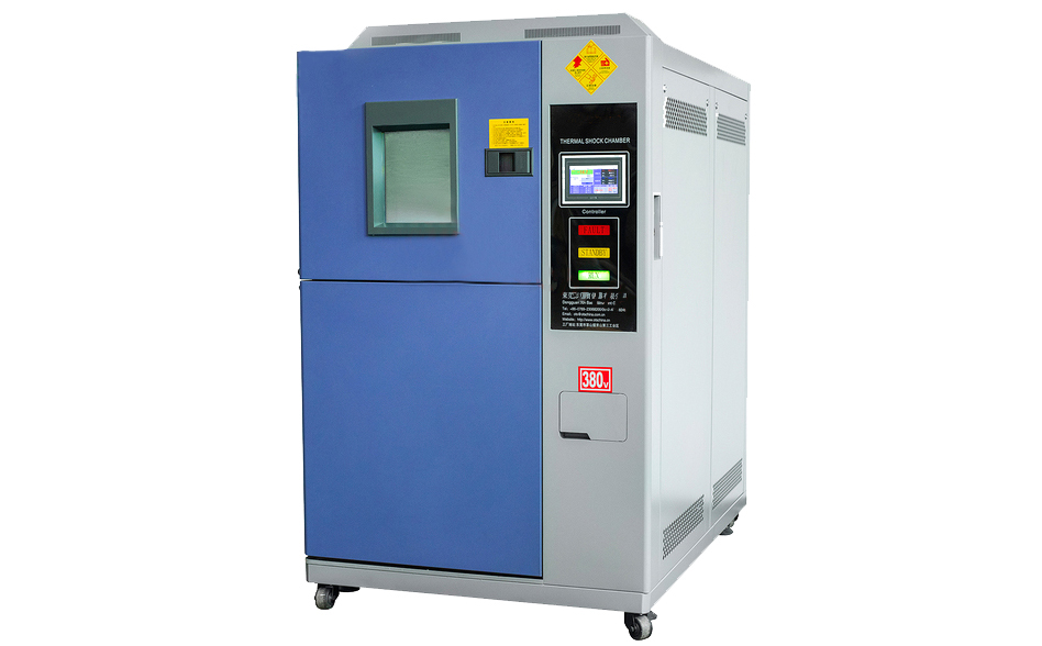 高低溫沖擊試驗(yàn)箱 高低溫沖擊試驗(yàn)箱
