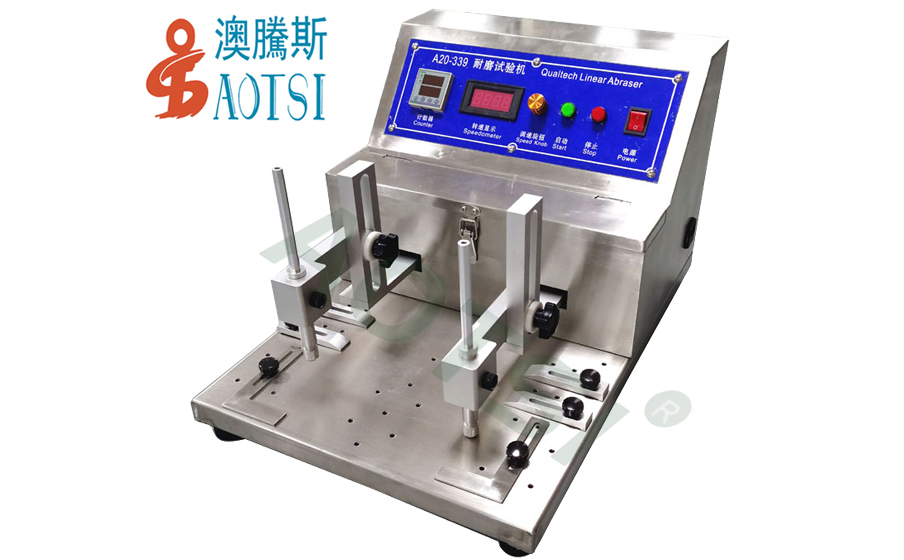 酒精橡皮耐磨試驗(yàn)機(jī) 酒精橡皮耐磨試驗(yàn)機(jī)