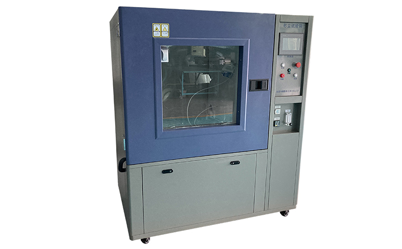 砂塵試驗(yàn)箱 砂塵試驗(yàn)箱