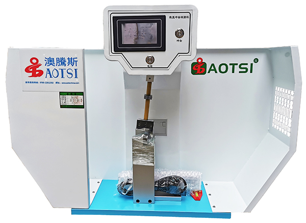 擺錘沖擊試驗(yàn)機(jī) 擺錘沖擊試驗(yàn)機(jī)