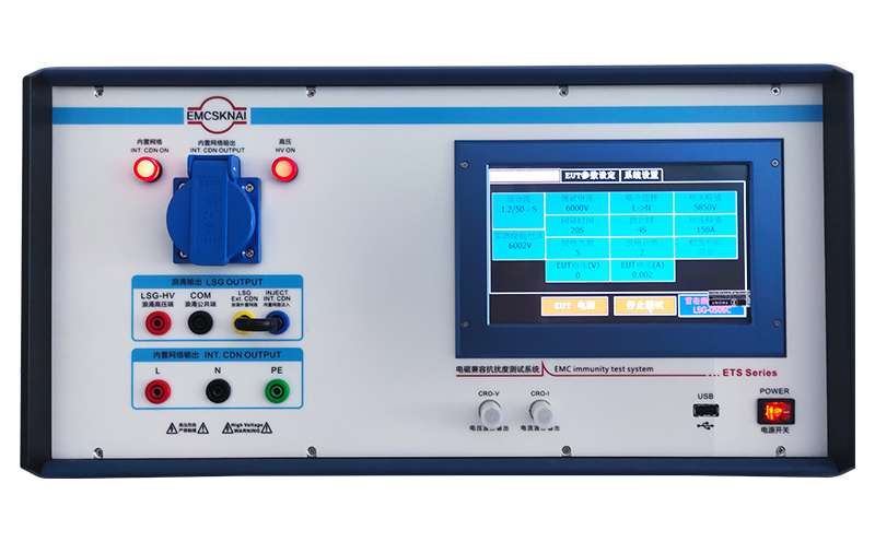 雷擊浪涌發(fā)生器 雷擊浪涌發(fā)生器