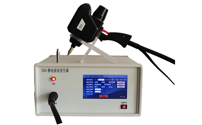 靜電放電發(fā)生器 靜電放電發(fā)生器