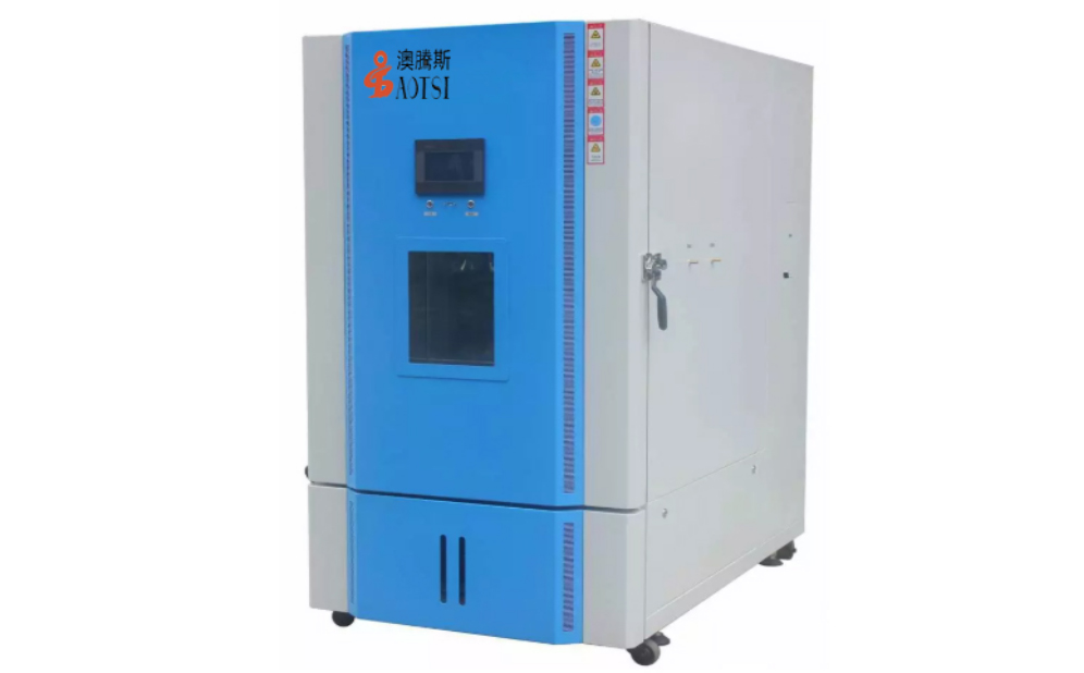 甲醛試驗(yàn)箱 甲醛試驗(yàn)箱