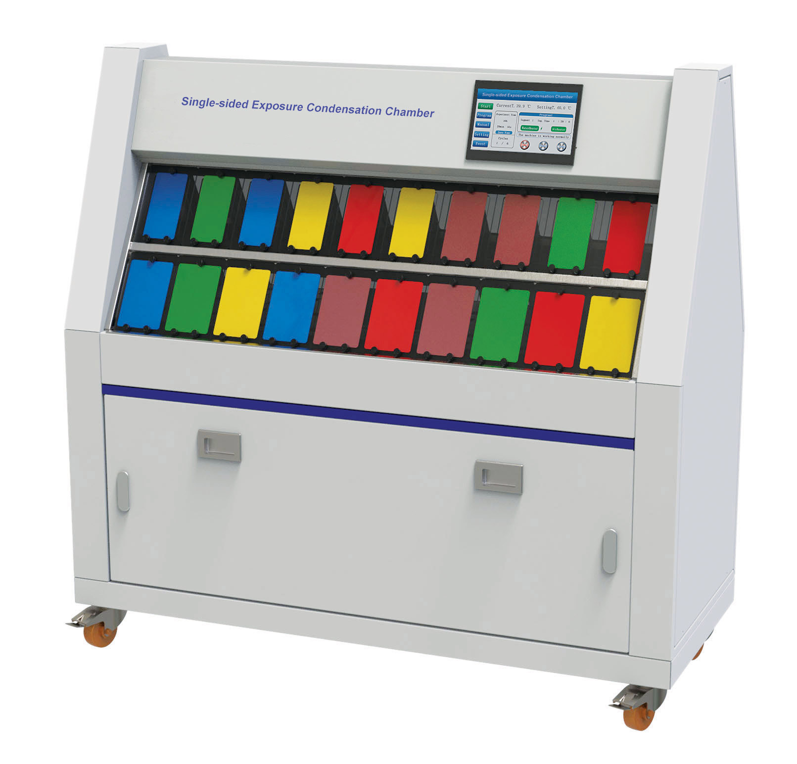 連續(xù)式冷凝水試驗箱 連續(xù)式冷凝水試驗箱