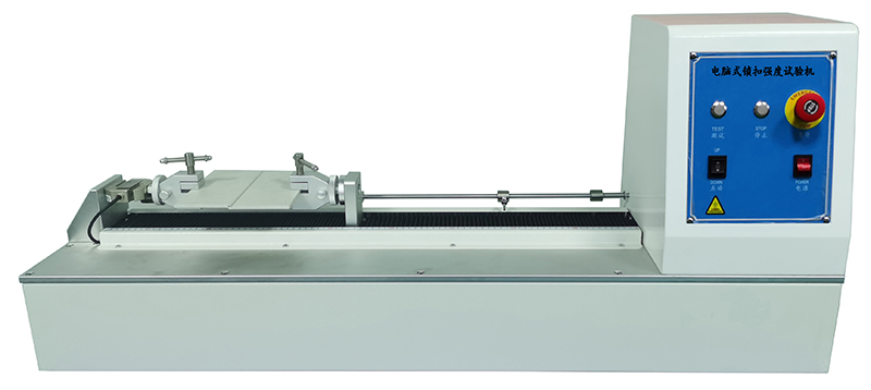 電腦式鎖扣強度試驗機 電腦式鎖扣強度試驗機