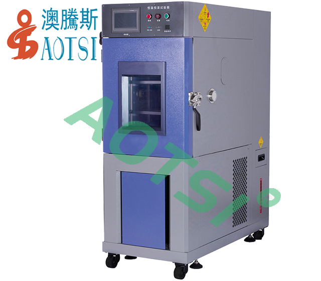 1662627542261724.jpg 小型恒溫恒濕.jpg