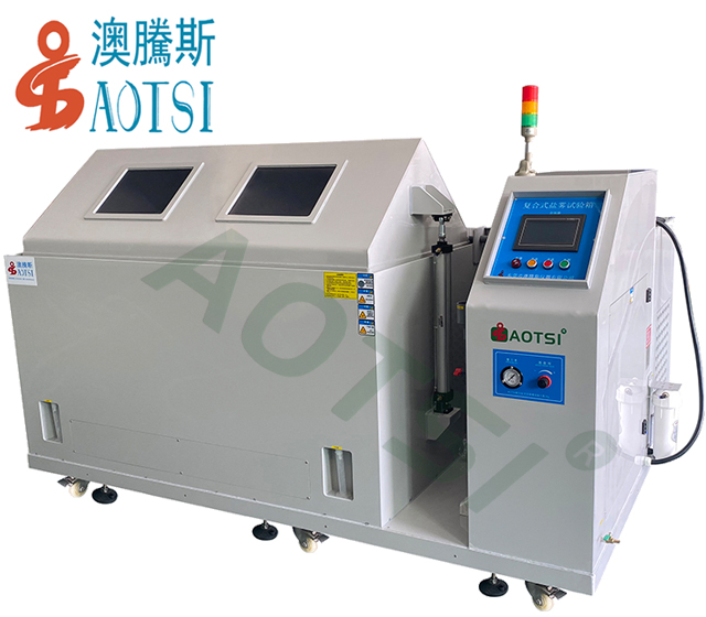 復(fù)合鹽霧試驗箱 復(fù)合鹽霧試驗箱