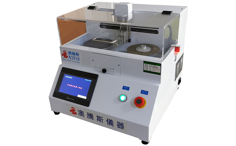 1667897183279293.jpg 118.jpg